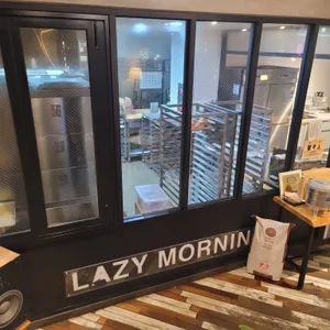 레이지모닝 리뷰 사진