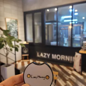 레이지모닝 리뷰 사진
