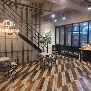 레이지모닝 리뷰 사진