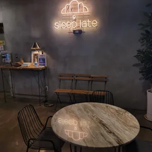 레이지모닝 리뷰 사진