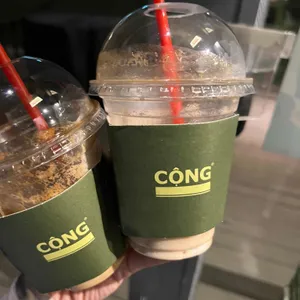 콩카페 사진