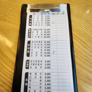 폭포농원식당 리뷰 사진