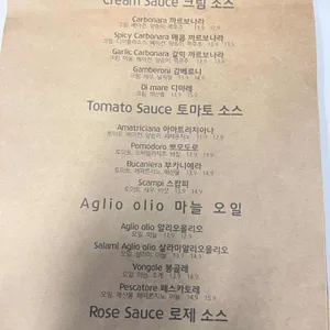 엘포엘 비스트로 카페 리뷰 사진