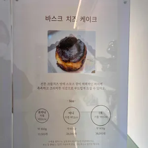 미오밀 리뷰 사진