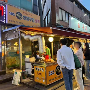 달달구리호떡 리뷰 사진