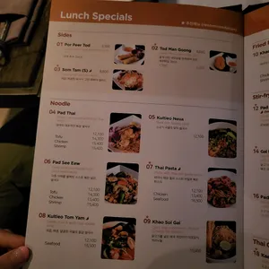 부다스벨리 리뷰 사진