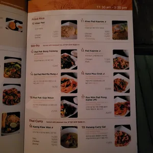 부다스벨리 리뷰 사진