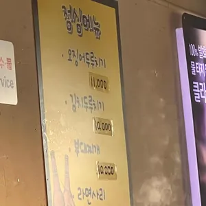 승승장구 리뷰 사진