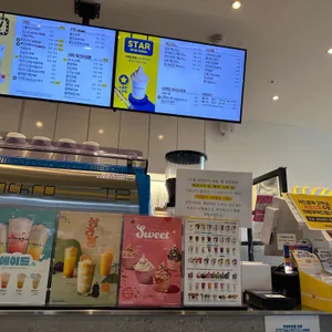 빽다방 리뷰 사진