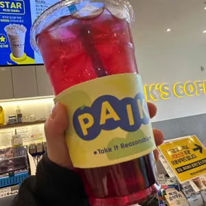 빽다방 사진