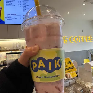 빽다방 사진