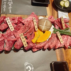 호박꽃 리뷰 사진
