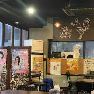 꼬꼬아찌 리뷰 사진