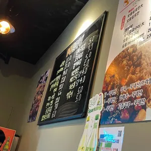 꼬꼬아찌 리뷰 사진