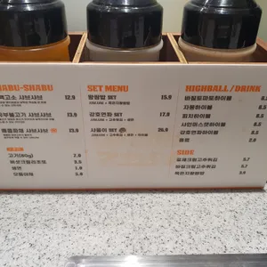 강호연파 리뷰 사진