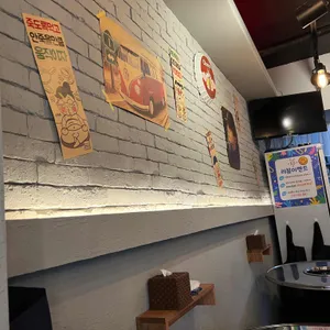 동바호오 마늘 등갈비찜 리뷰 사진