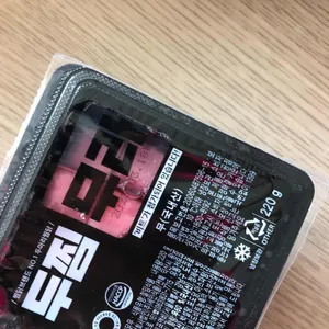 두찜  리뷰 사진
