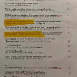 스투엘 리뷰 사진