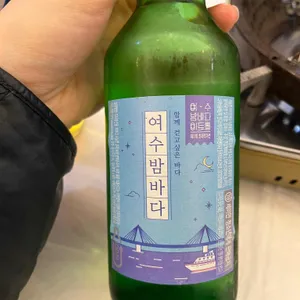 낭만포차2번 바다향기 사진 2