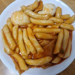 맛있는집 사진
