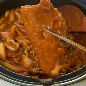 칠떡 사진