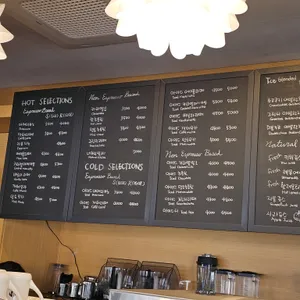 배쓰하우스커피 리뷰 사진