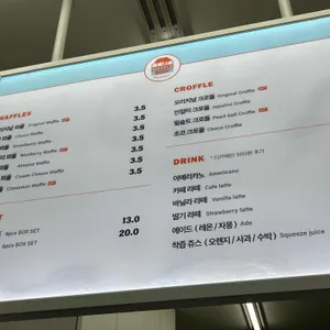 스토리웨이 대전맞이방3층 와플샵 리뷰 사진