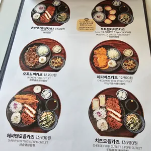 백소정 리뷰 사진