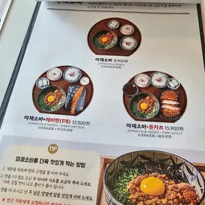 백소정 리뷰 사진