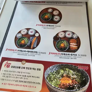 백소정 리뷰 사진
