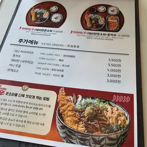 백소정 리뷰 사진