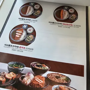 백소정 리뷰 사진