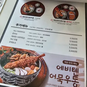 백소정 리뷰 사진