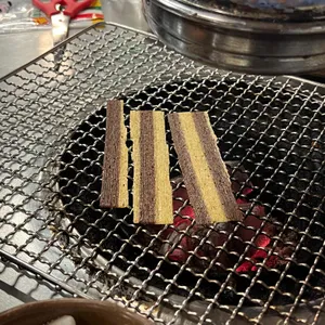 구공탄막창 리뷰 사진