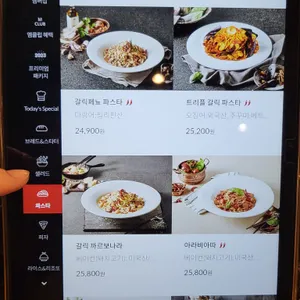 매드포갈릭 리뷰 사진