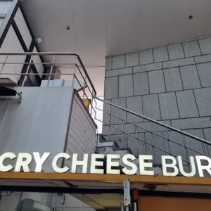 크라이치즈버거 리뷰 사진