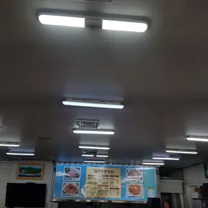 태진숯불갈비 리뷰 사진