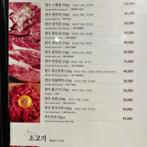 진평925 리뷰 사진