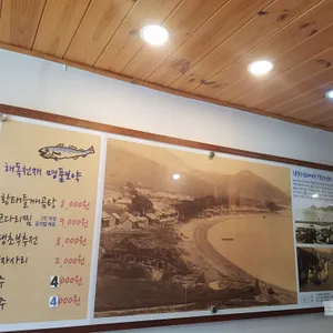 늘보고방 리뷰 사진