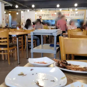 문경식당 사진