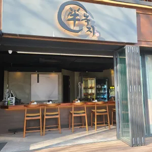 녹지 리뷰 사진