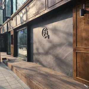 녹지 리뷰 사진