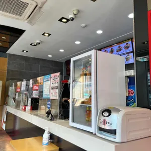 롯데리아 사진