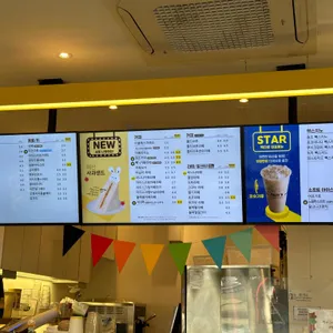 빽다방 리뷰 사진