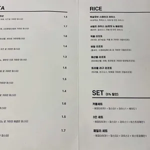 핸더 리뷰 사진