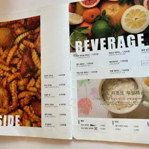 서가앤쿡 리뷰 사진