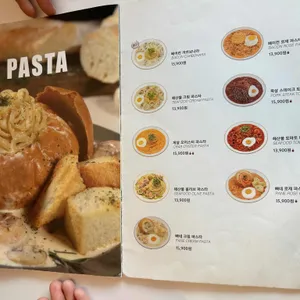 서가앤쿡 리뷰 사진