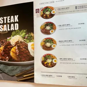 서가앤쿡 리뷰 사진