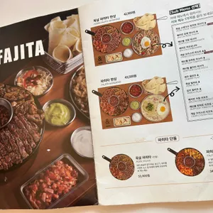 서가앤쿡 리뷰 사진