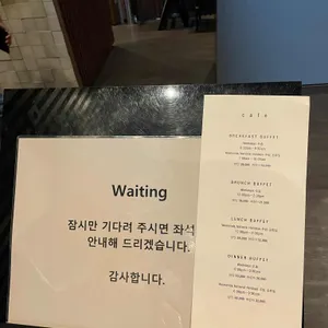 신라스테이 삼성 카페 리뷰 사진